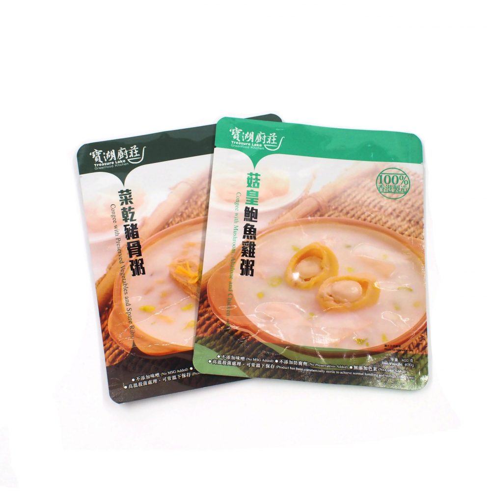 Printed Aluminum Food Bag