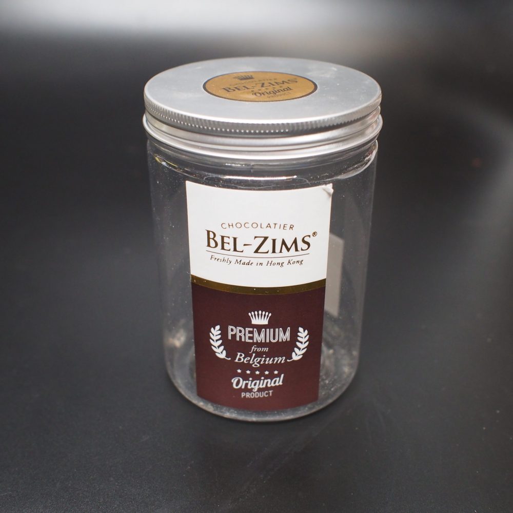 Plastic Beverage Bottle