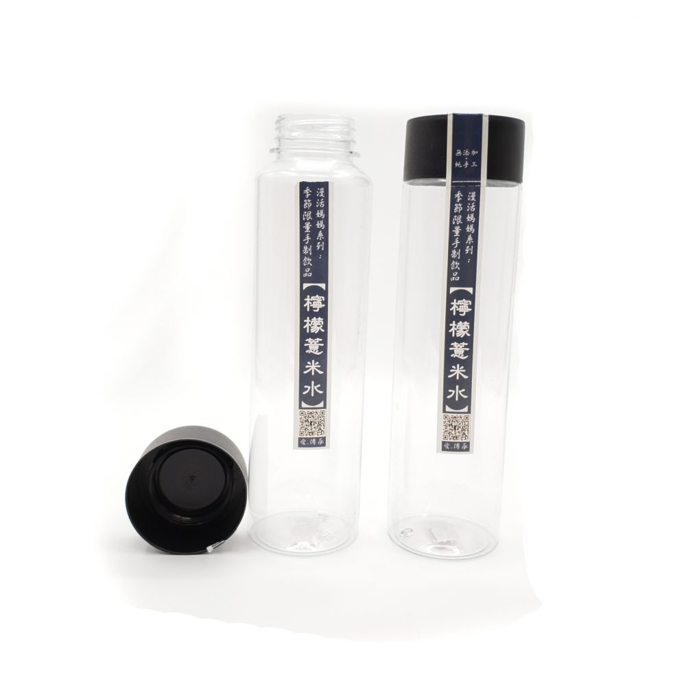 Plastic Drinking Bottle