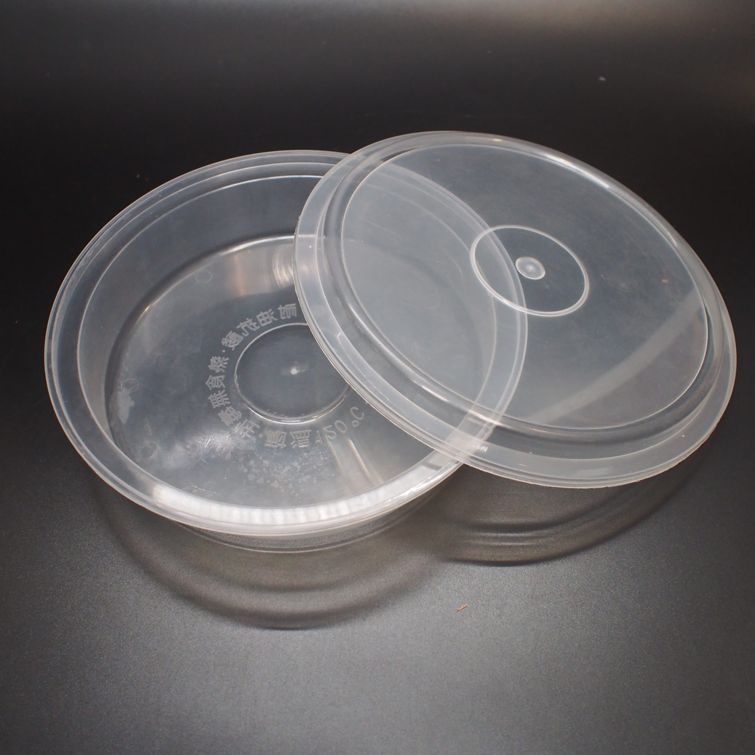 Disposable Takeaway Plastic Box - Merit Ideas