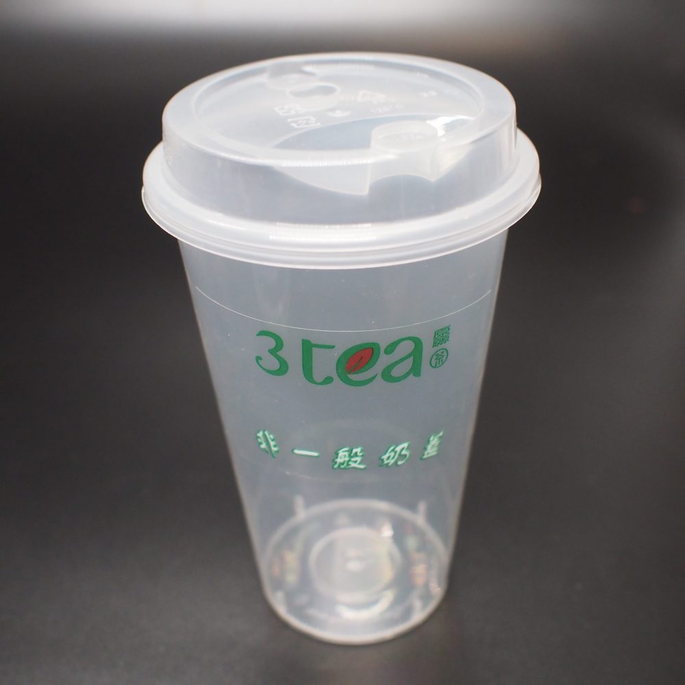 Hard Plastic Cup