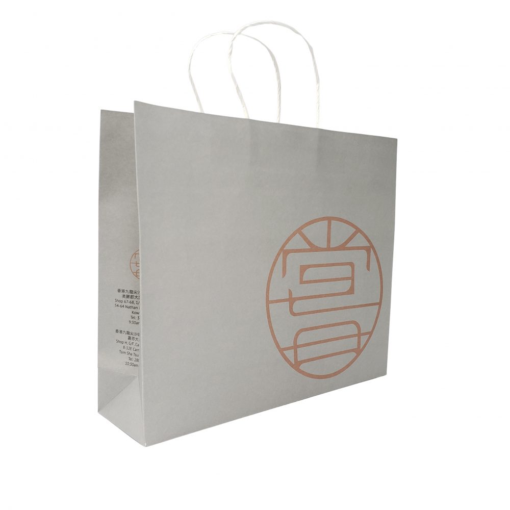 Kraft Paper Carrier Bag with Paper Cord