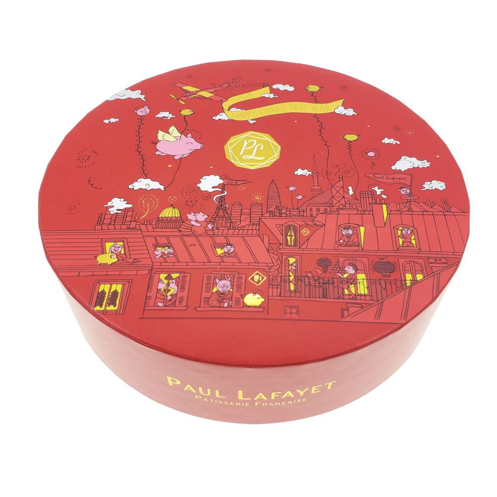 Lid & Case Round Box