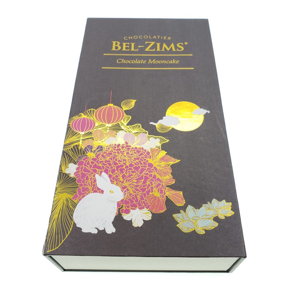 Rigid Hinged Chocolate Box