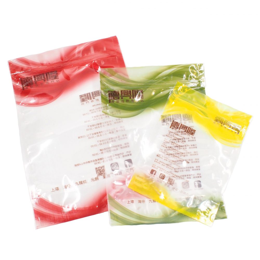 Bottom Gusset Zipper Plastic Bag
