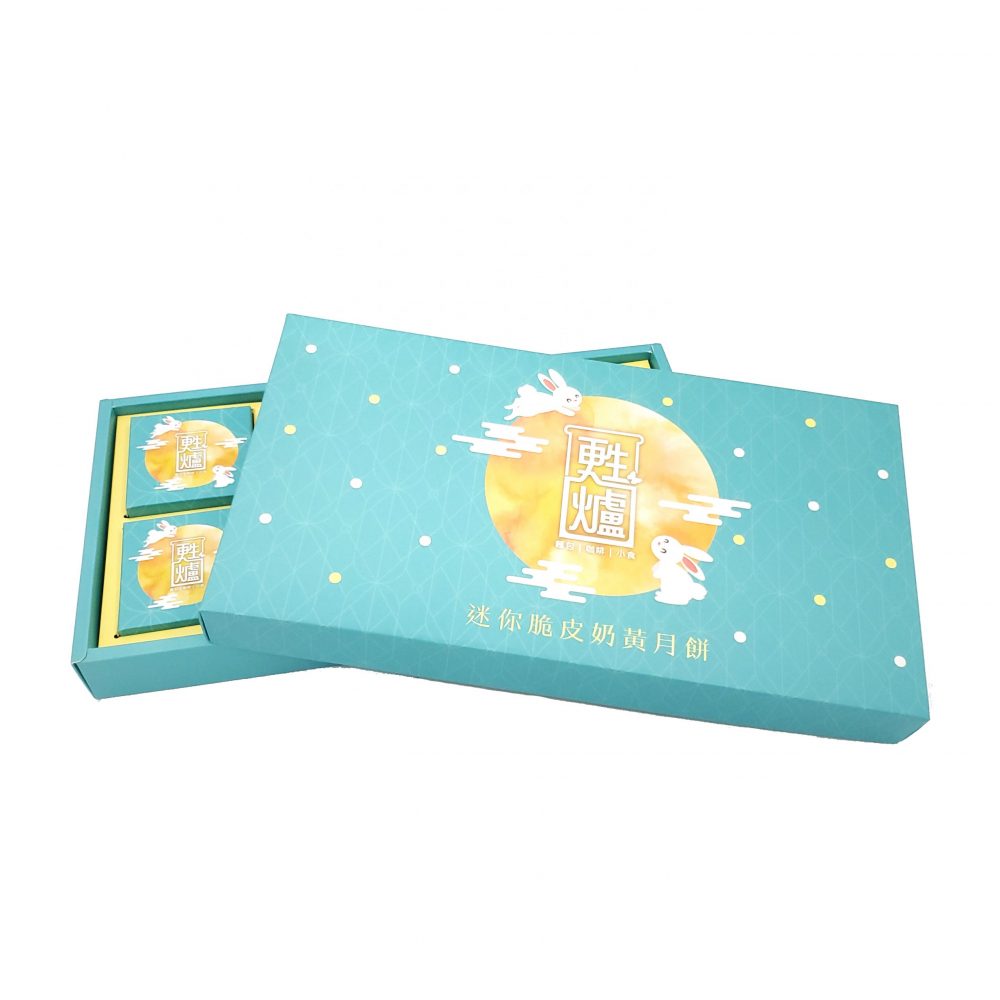 Folding Lid & Base Box with Inner Box - Merit Ideas