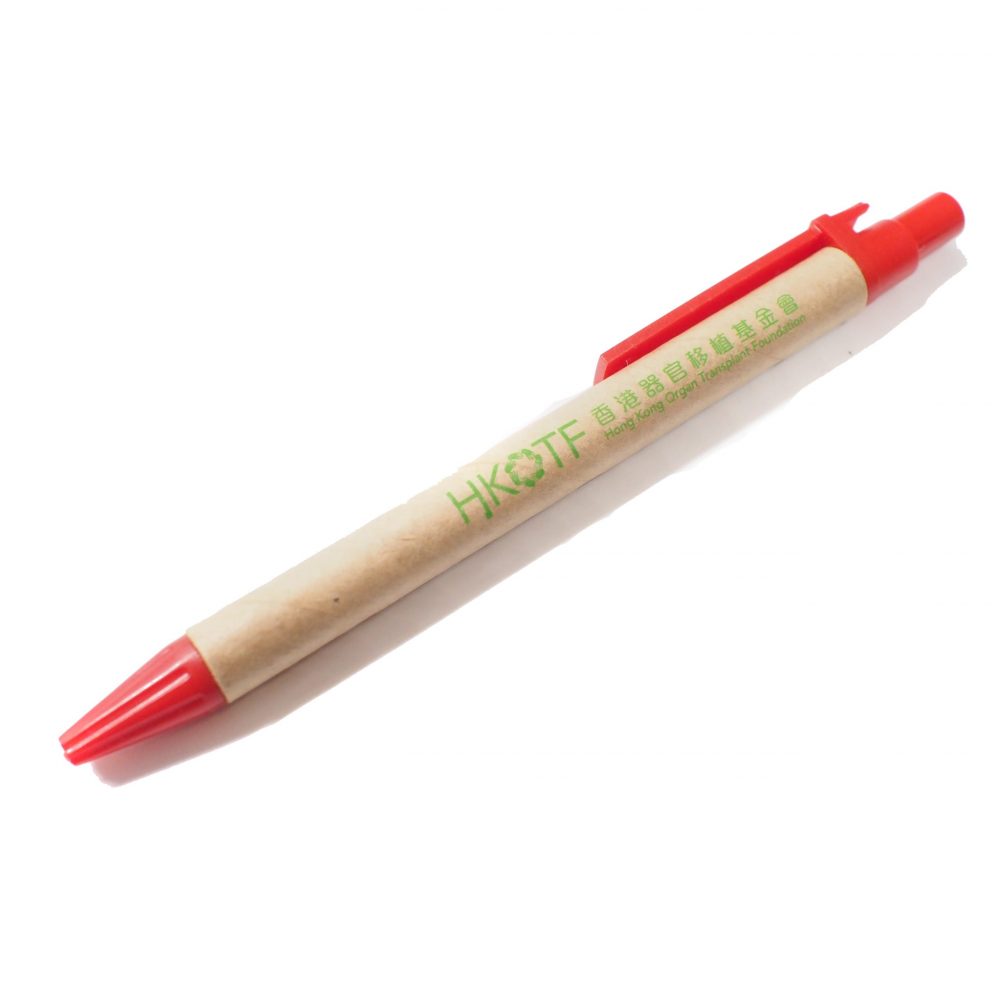 Promotional Pen