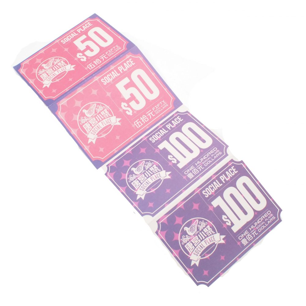 Cash Voucher & Coupon