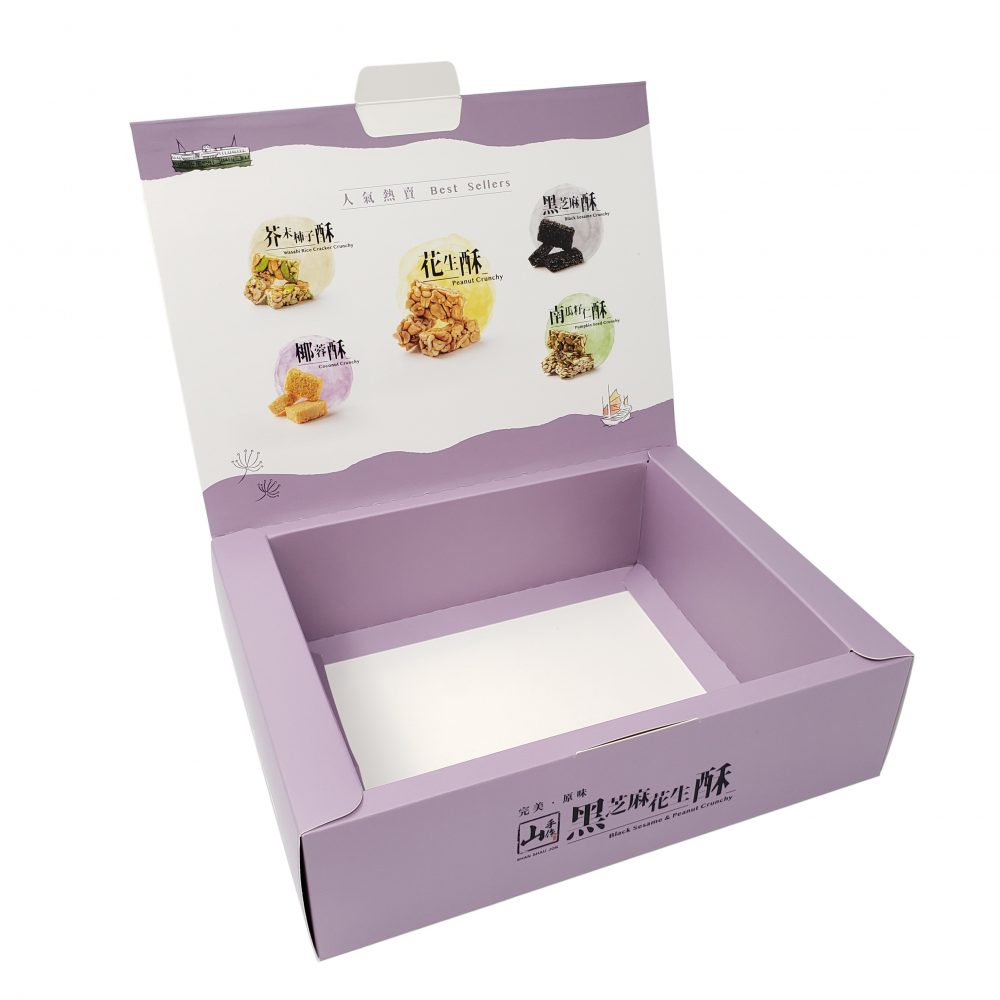 Folding Hinged Card Box