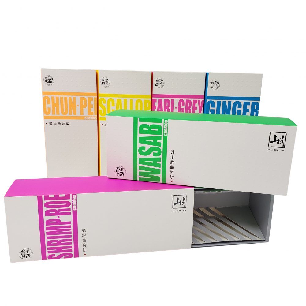 Folding Sleeve Cookie Box