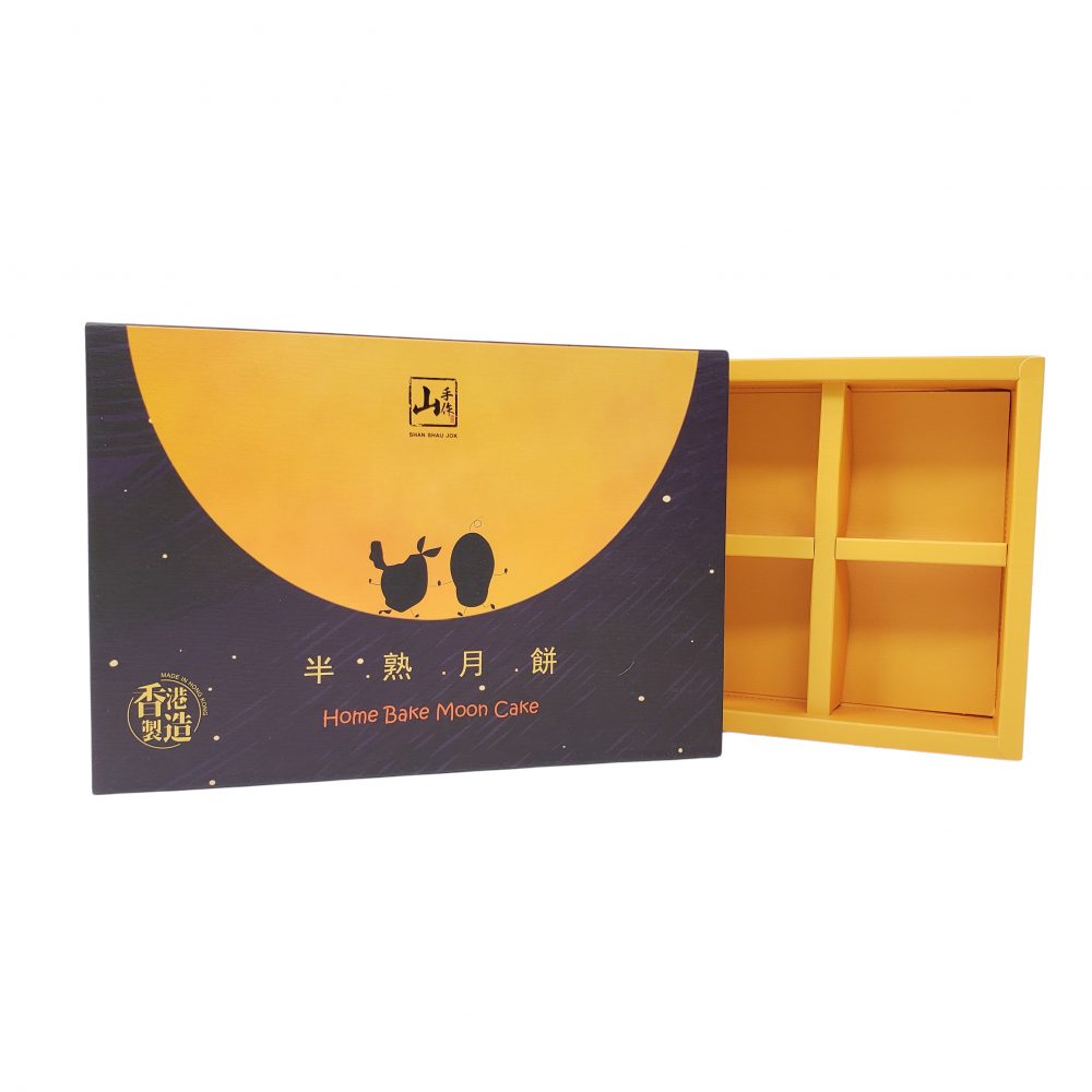 Folding Sleeve Mooncake Box with Insert Tray