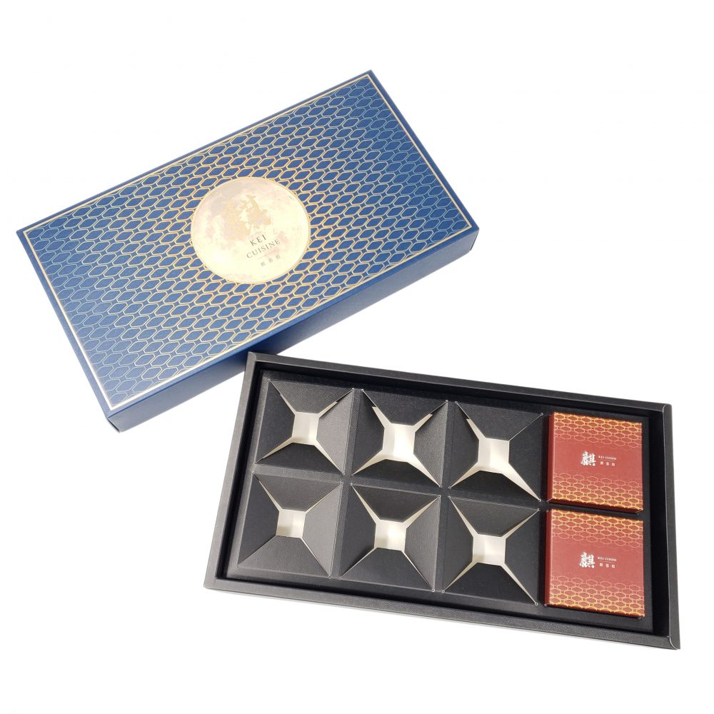 Folding Lid & Base Box with Insert Tray & Inner Box