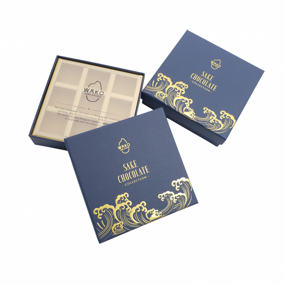 Lid & Base Chocolate Rigid Box with Paper Card Insert