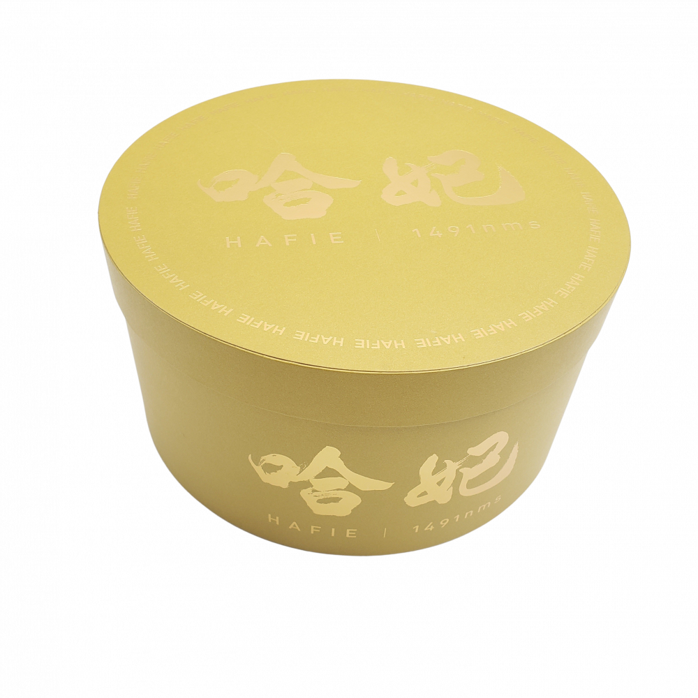 Lid & Base Round Box