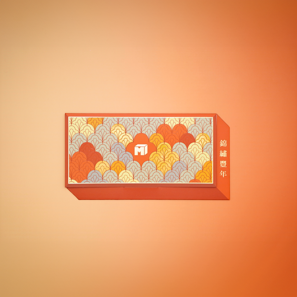 custom packaging, custom food packaging, branded packaging, food packaging supplies, res packets, custum red packets, 利是封