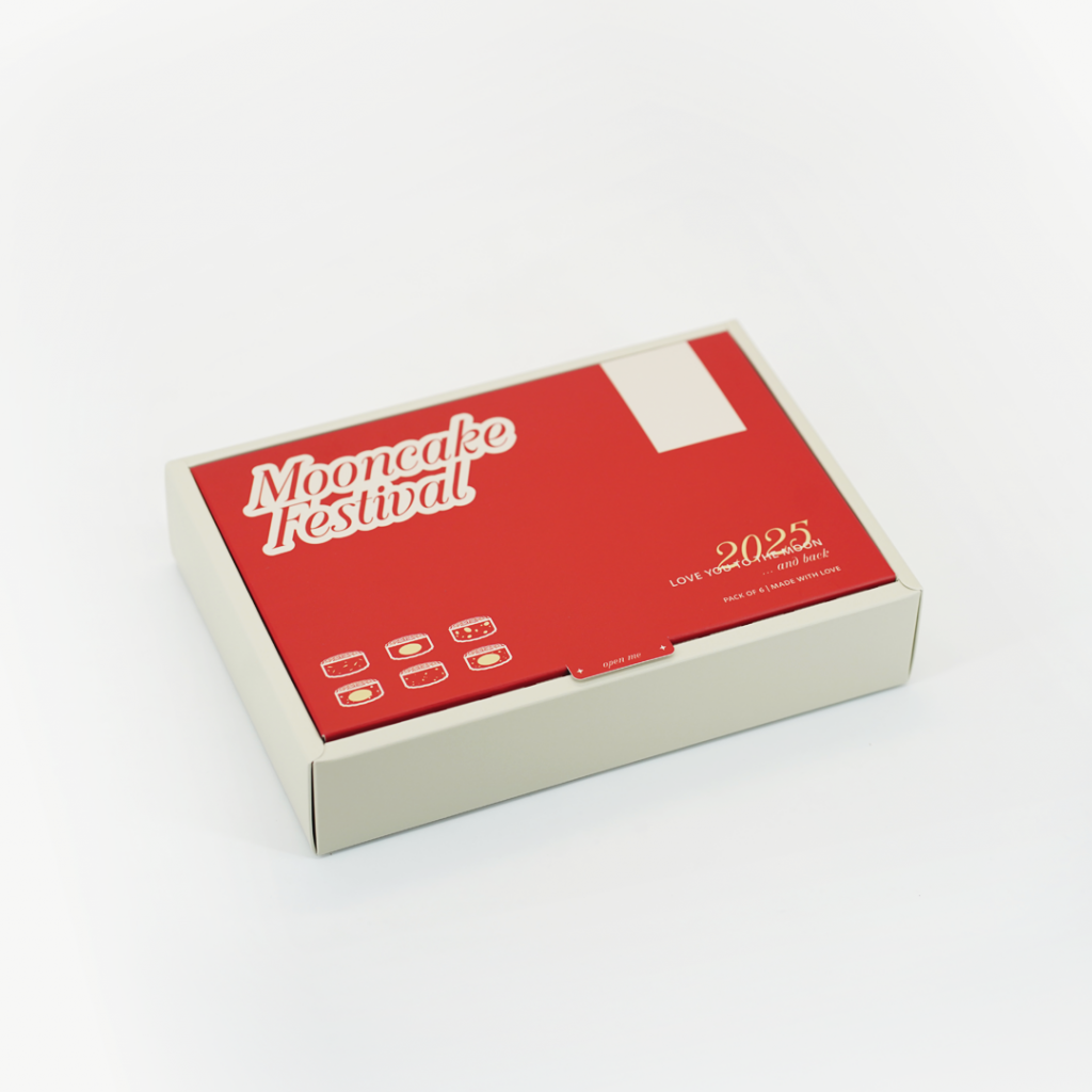 訂製月餅盒、月餅禮盒定製、月餅包裝盒、中秋禮盒定製 custom packaging, custom food packaging, branded packaging, food packaging supplies, boxes, 客製化禮盒, 客製化月餅盒
