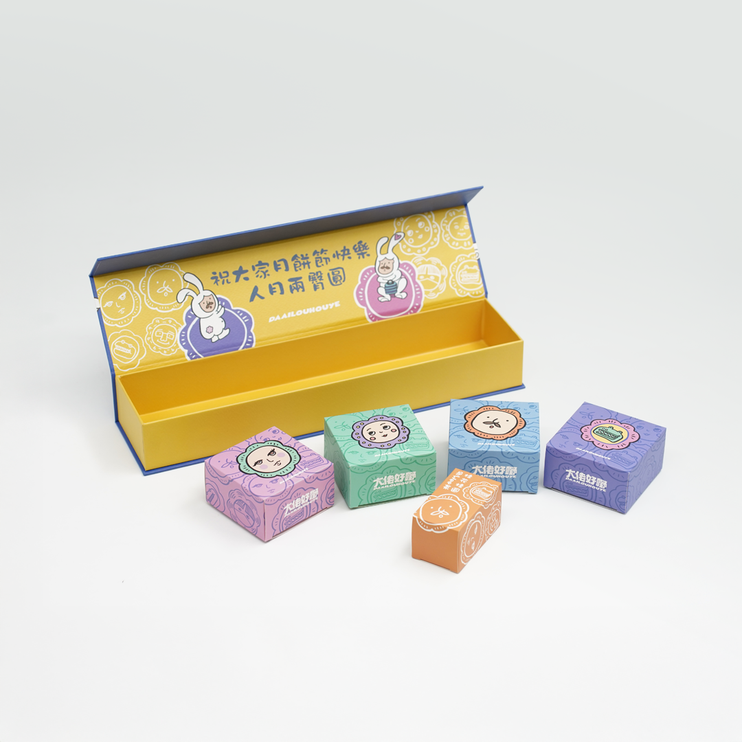 訂製月餅盒, 月餅禮盒定製, 月餅包裝盒, 中秋禮盒定製, custom packaging, custom food packaging, merit ideas, boxes