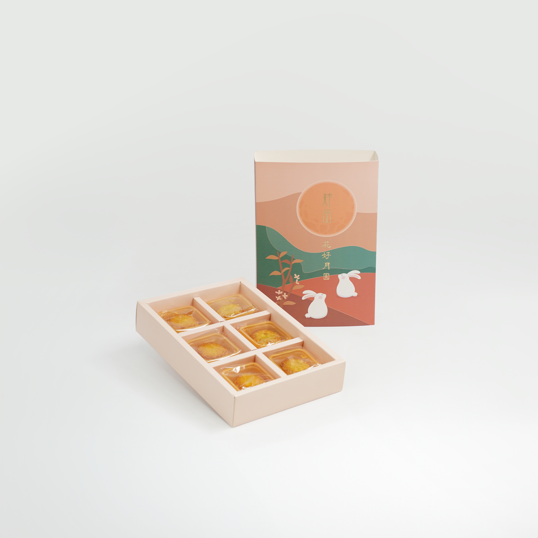custom packaging, custom food packaging, branded packaging, food packaging supplies, boxes, 中秋禮盒, 月餅禮盒