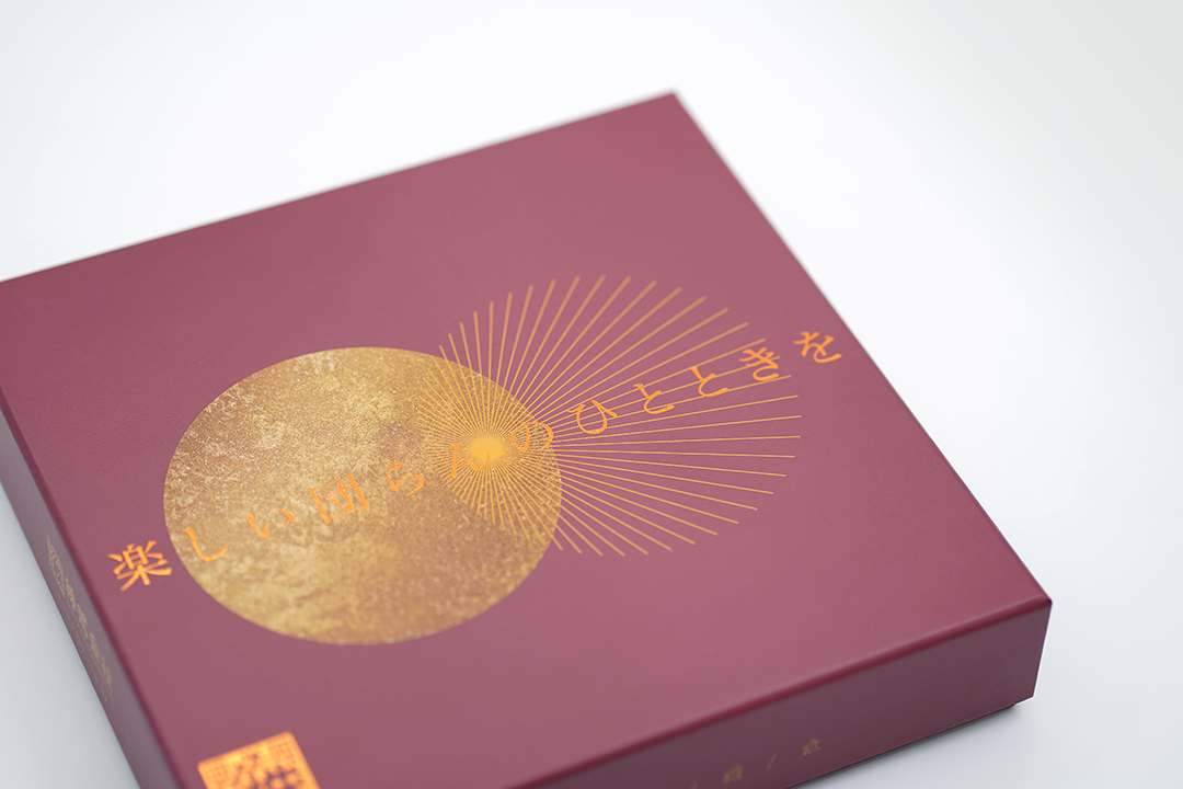 月餅盒, 訂製月餅盒, 月餅禮盒定製, 月餅包裝盒, 中秋禮盒定製, custom packaging, custom food packaging, boxes, merit ideas