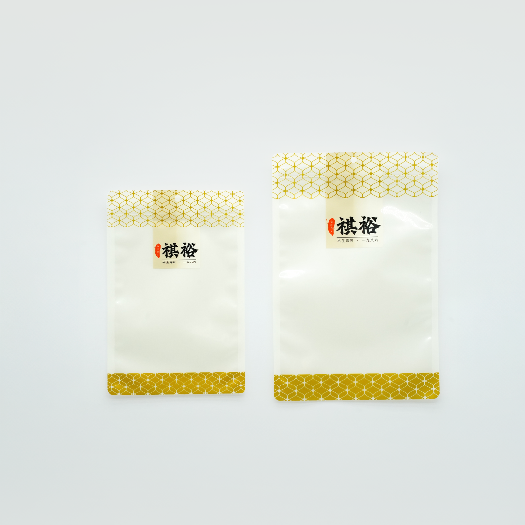 packing, custom packaging, custom food packaging, branded packaging, food packaging supplies, packaging materials, custom packaging bags