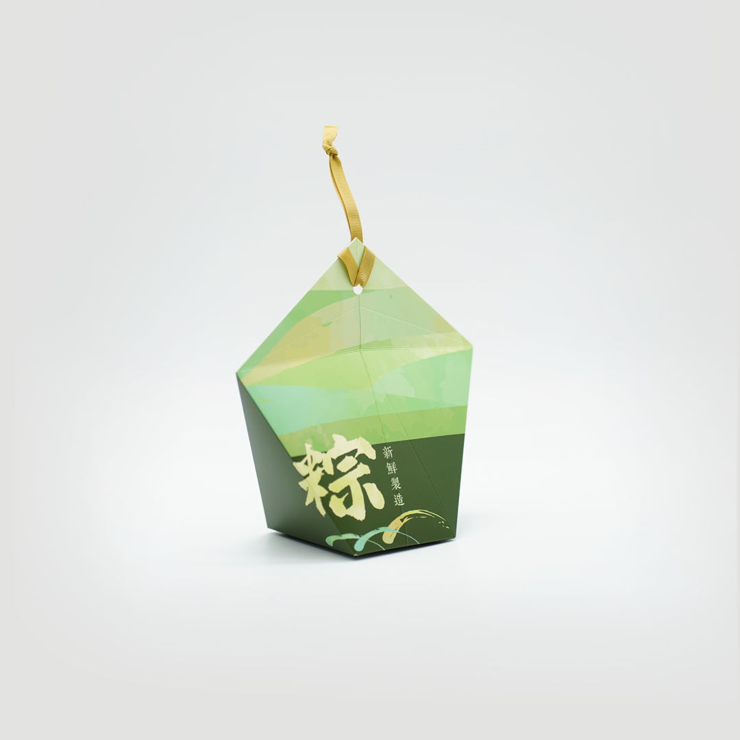 custom packaging, custom food packaging, branded packaging, food packaging supplies