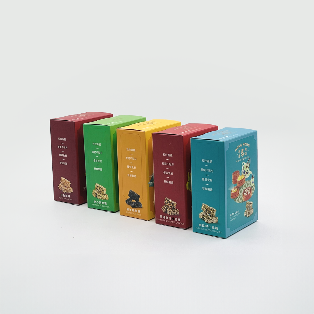 custom packaging, custom food packaging, branded packaging, food packaging supplies, boxes