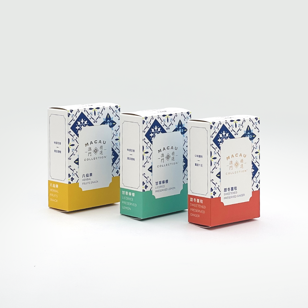 custom packaging, custom food packaging, branded packaging, food packaging supplies, boxes