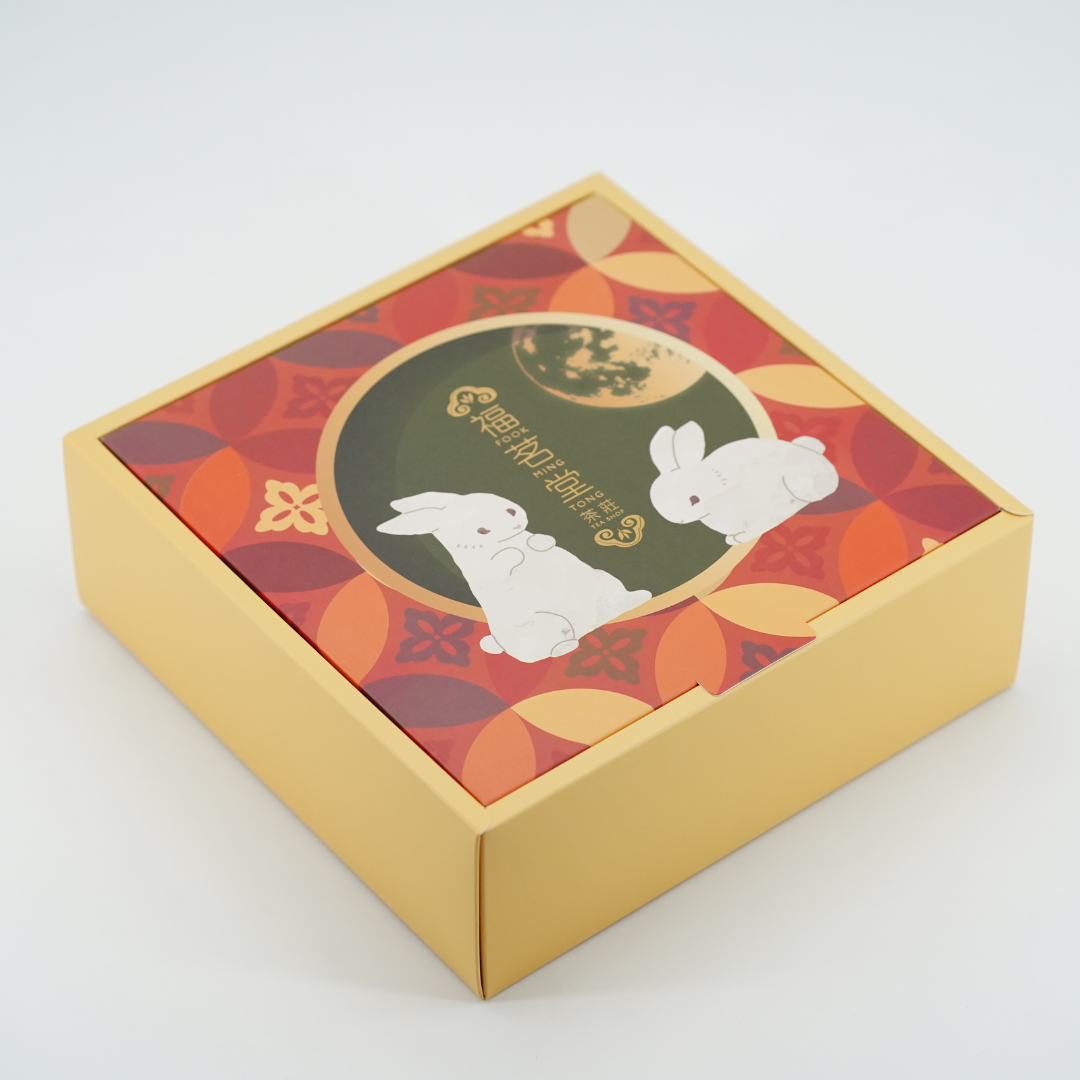 custom packaging, custom food packaging, branded packaging, food packaging supplies, boxes, 中秋禮盒, 月餅禮盒